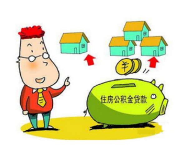 重庆短期借款
